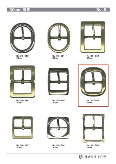 30-591 30mm Buckle