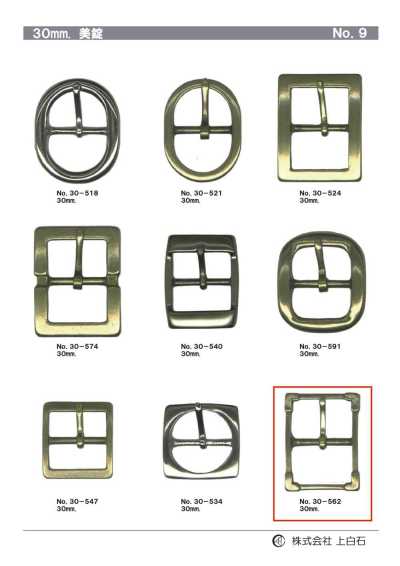 30-562 30mm Buckle