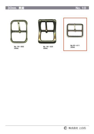 30-411 30mm Buckle