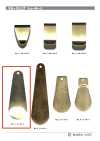 SHOE-HORN-NO1 No.1 Shoehorn
