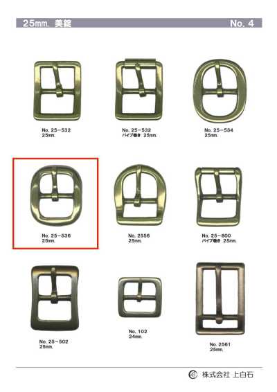 25-536 25mm Buckle