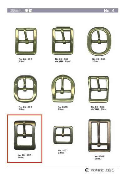 25-502 25mm Buckle