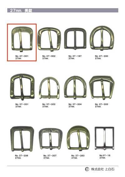 27-001 27mm Buckle