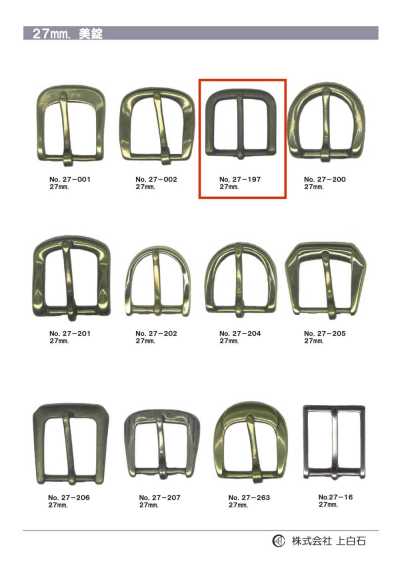 27-197 27mm Buckle