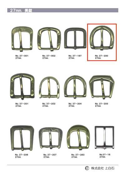 27-200 27mm Buckle