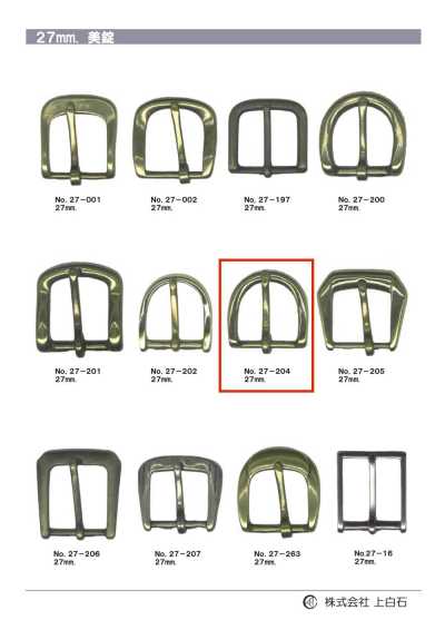 27mm Buckle