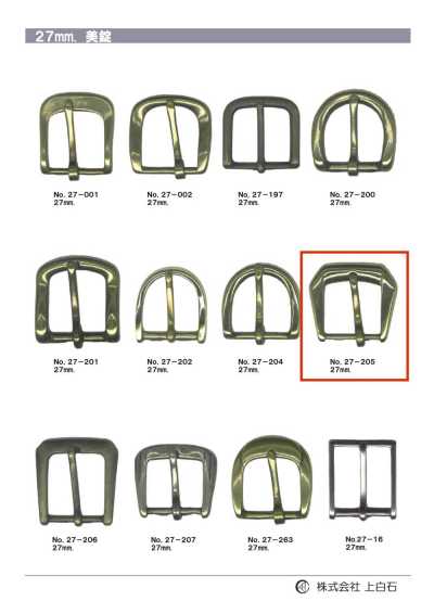 27-205 27mm Buckle