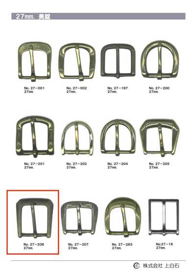27-206 27mm Buckle