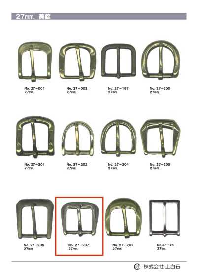 27-207 27mm Buckle