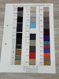 GATHER-FIT Gathered Fit[Ribbon Tape Cord] MURATA Sub Photo