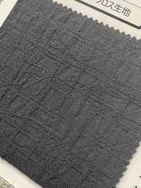 63900 Asuka Washer Processing[Textile / Fabric] Artemond Sub Photo