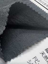 63900 Asuka Washer Processing[Textile / Fabric] Artemond Sub Photo