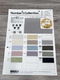 62000 Double Gauze[Textile / Fabric] Artemondo Additional Images