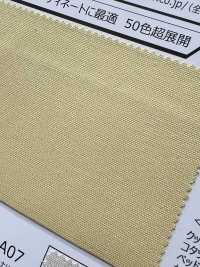 51500 Irish Cross[Textile / Fabric] Artemond Sub Photo