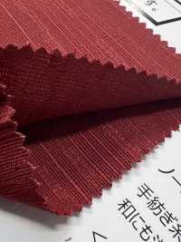 59500 Tsumugi Cross[Textile / Fabric] Artemond Sub Photo