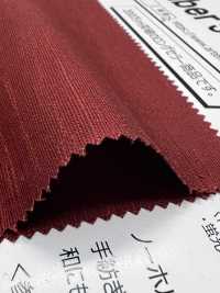 59500 Tsumugi Cross[Textile / Fabric] Artemond Sub Photo