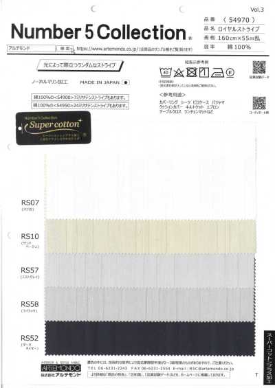 54970 Royal Stripe