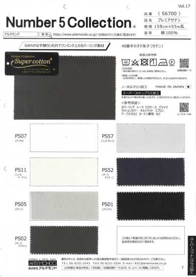 56700 Premier Satin