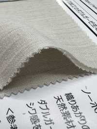 63600 Gauze Washer Processing[Textile / Fabric] Artemond Sub Photo