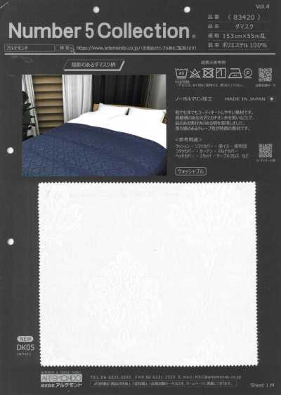 83420 Damask Royal Jacquard