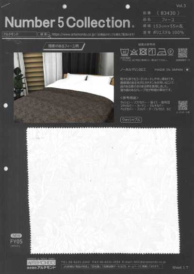 83430 Feuille Royal Jacquard
