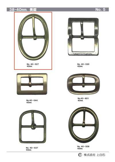 40-527 40mm Buckle