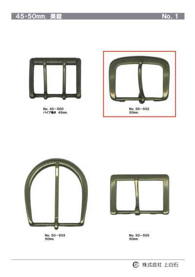 50-502 50mm Buckle