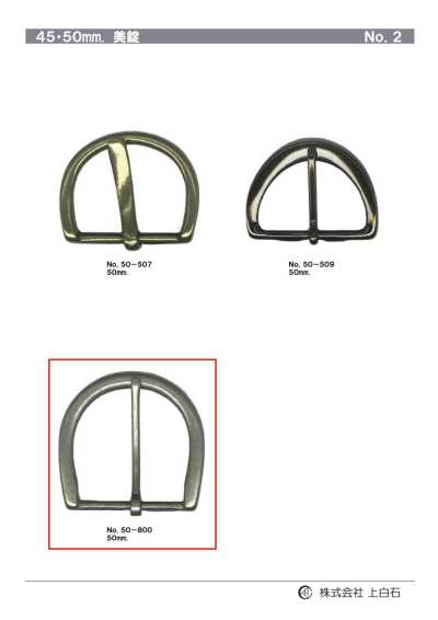 50-800 50mm Buckle