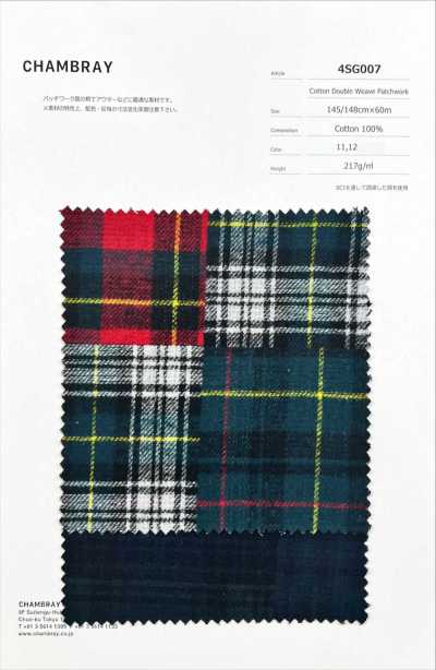 4SG007 Cotton Double Wave Patchwork