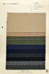 AN-9088 Cotton/wool Drill Fleece Flannel