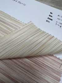 A-7043 Space Dye Plane[Textile / Fabric] ARINOBE Sub Photo