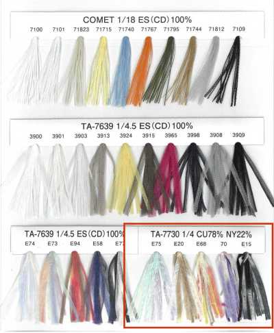 TA-7730-MIX Fancy Yarn Tape Yarn