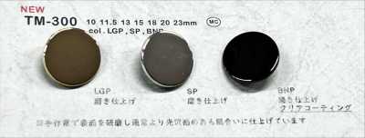TM-300 Metal Button Back Shank Polished