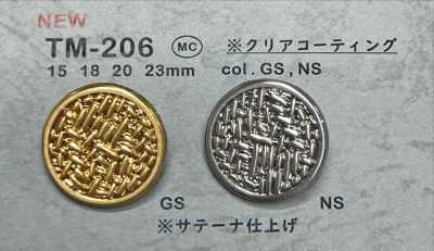 TM-206 Metal Button Back Shank With Rim