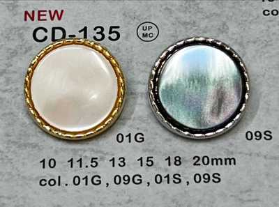 CD-135 Metal Button, Shank Back, With Rim