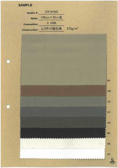 Muraduck Sulfur-Dyed