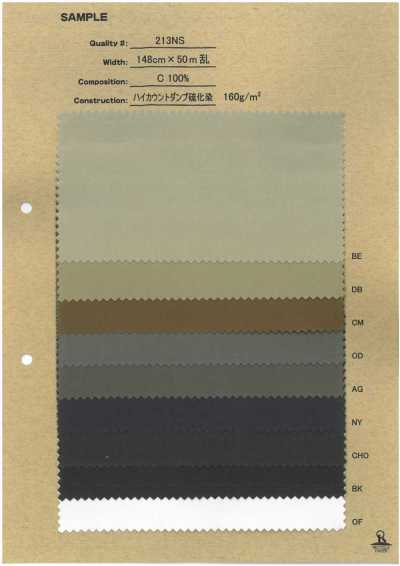 213NS High-count Down Proof Sulfur-dyed