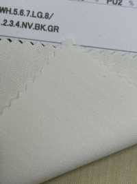 50562 T/R THE Herringbone[Textile / Fabric] Parika Sub Photo
