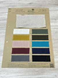 AD5187 Soft Processing Extreme[Textile / Fabric] COSMO TEXTILE Sub Photo
