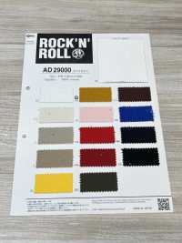 AD29000 Katsuragiten[Textile / Fabric] COSMO TEXTILE Sub Photo