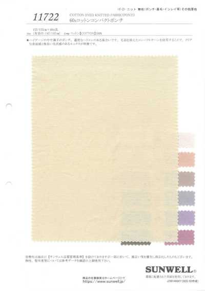 11722 60s Cotton Compact Ponte