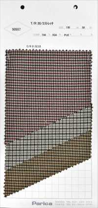 50557 T/R 30/2 Stretch[Textile / Fabric] Parika Sub Photo