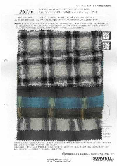 26256 Fuwa. TENCEL™ Lyocell Fiber / Herringbone Shirring
