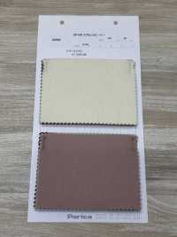80660 SP100 Excellent Beaver[Textile / Fabric] Parika Sub Photo