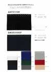 2WAY-MESH-SAMPLE AST31109/SW35310CF Polyester Cationic 2WAY Mesh Sample Card