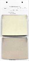 80631 Angora Blend SP100 Sharm Beaver