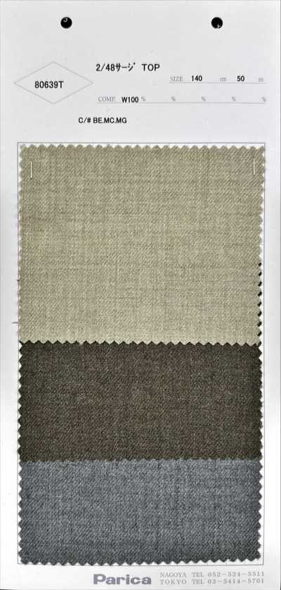 80639T 2/48 Serge Top