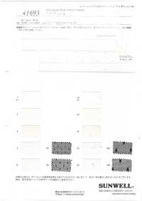41693 Dot Tulle[Textile / Fabric] SUNWELL Sub Photo