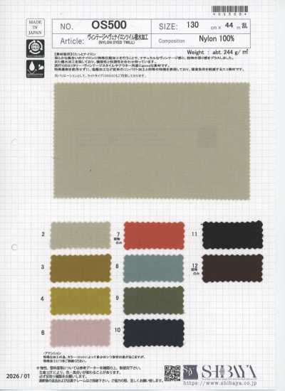 OS500 Vintage Heve Nylon Twill Water-Repellent Finish