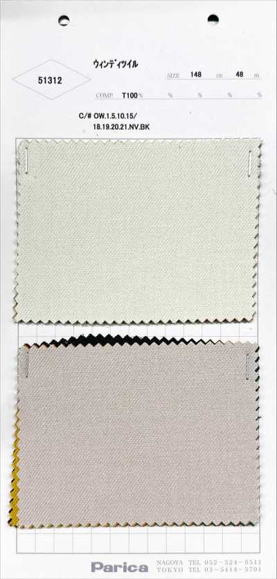 51312 Windy Twill